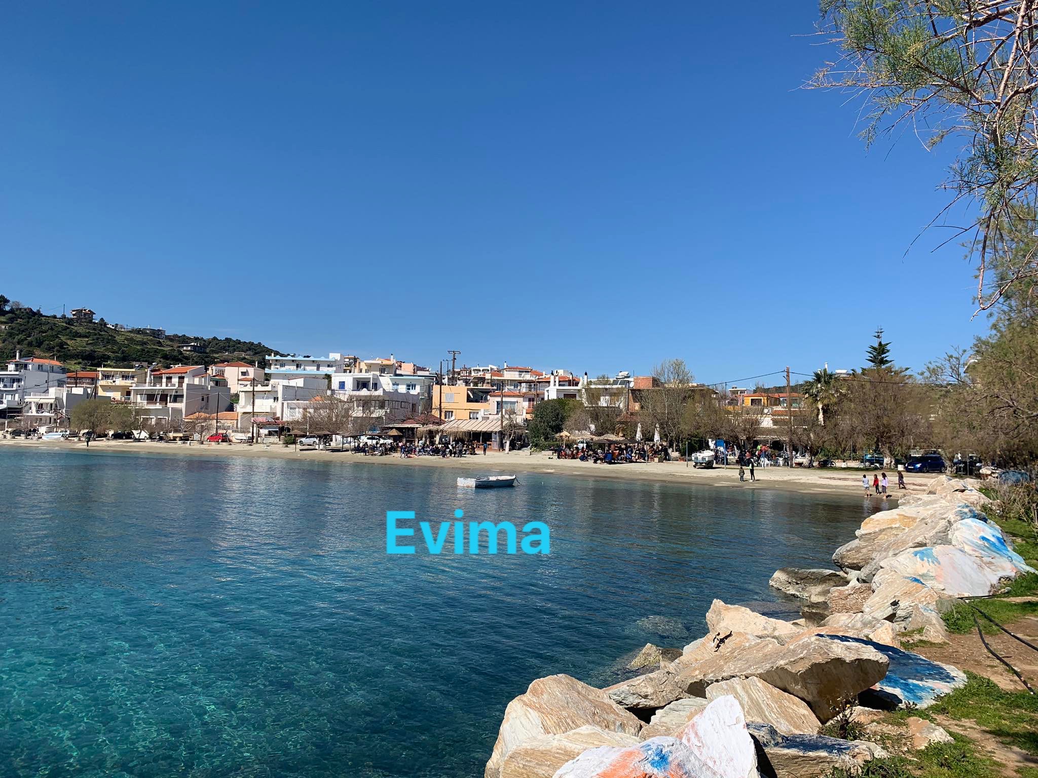 Πρώτη επιλογή για το τριήμερο η παραλία των Αγίων Αποστόλων (photos)