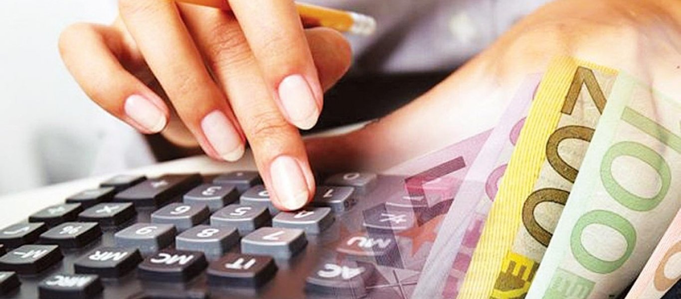 Νέα πάγια ρύθμιση: Τι πρέπει να γνωρίζετε για τις δεσμεύσεις τραπεζικών λογαριασμών και κατασχέσεις