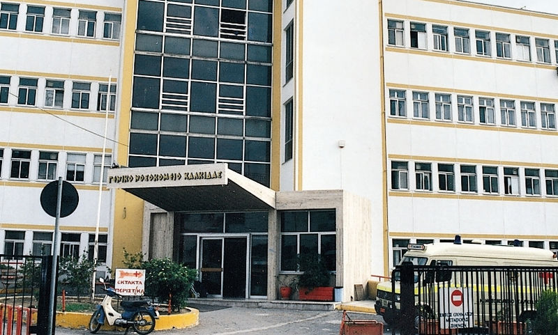 Κορωνοϊός – Θετικό το δείγμα του 47χρονου από τη Βόρεια Εύβοια-Είχε ταξιδέψει στους Άγιους Τόπους