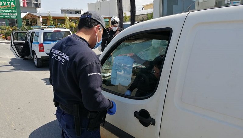 Στερεά Ελλάδα – 50 παραβάσεις των μέτρων αποφυγής και περιορισμού της διάδοσης του κορωνοϊού