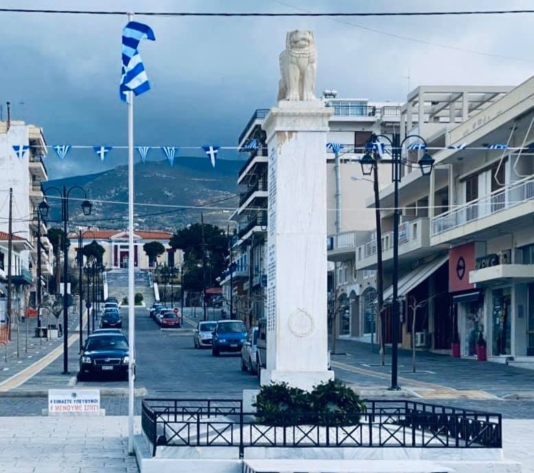 Δήμαρχος Καρύστου: Ο εορτασμός των 200 ετών από την συγκρότηση του Ελληνικού κράτους να μας βρει υγιείς