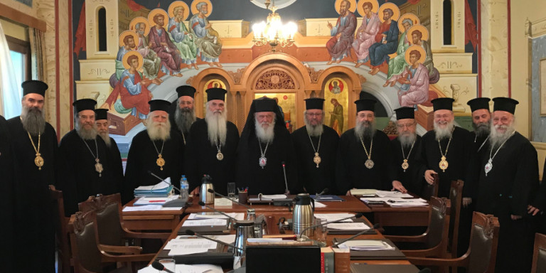 Ιερά Σύνοδος για λιτανείες: Θα προσαρμοστούμε στα νέα δεδομένα