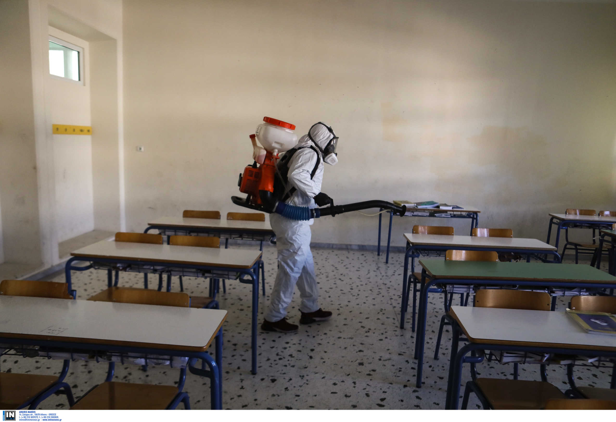 Εύβοια: Κατέγραψε τα υψηλότερα νούμερα κρουσμάτων σε σχολεία στην Στερεά