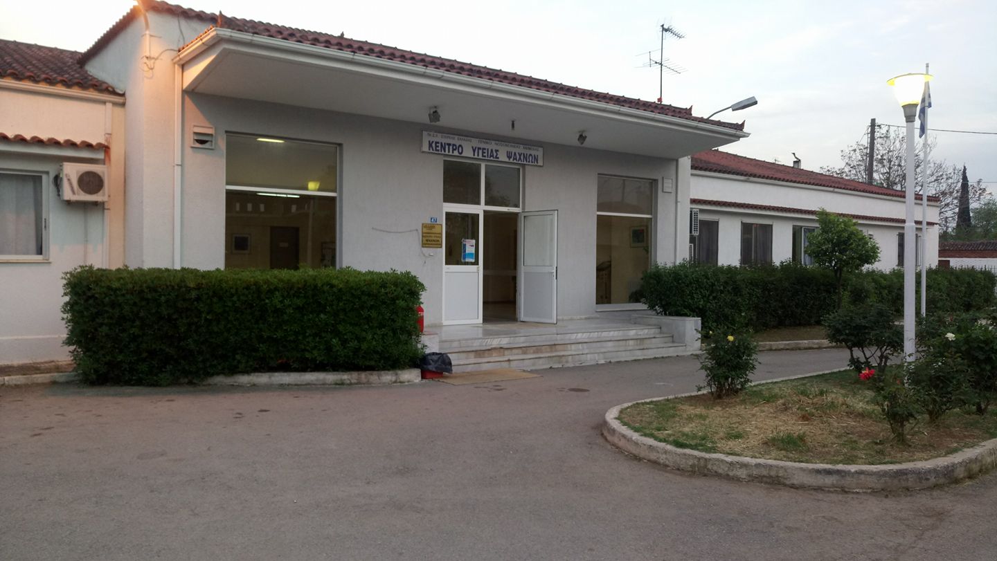Κορωνοϊός-Το Κέντρο Υγείας Ψαχνών καθοδηγεί τους πολίτες – Δείτε τι αναφέρει σε ανακοίνωση Κορωνοϊός-Το Κέντρο Υγείας Ψαχνών καθοδηγεί τους πολίτες – Δείτε τι αναφέρει σε ανακοίνωση