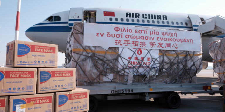 Κορωνοϊός:500.000 μάσκες ήρθαν στην Αθήνα από την Κίνα για τα ελληνικά νοσοκομεία [ΦΩΤΟ]