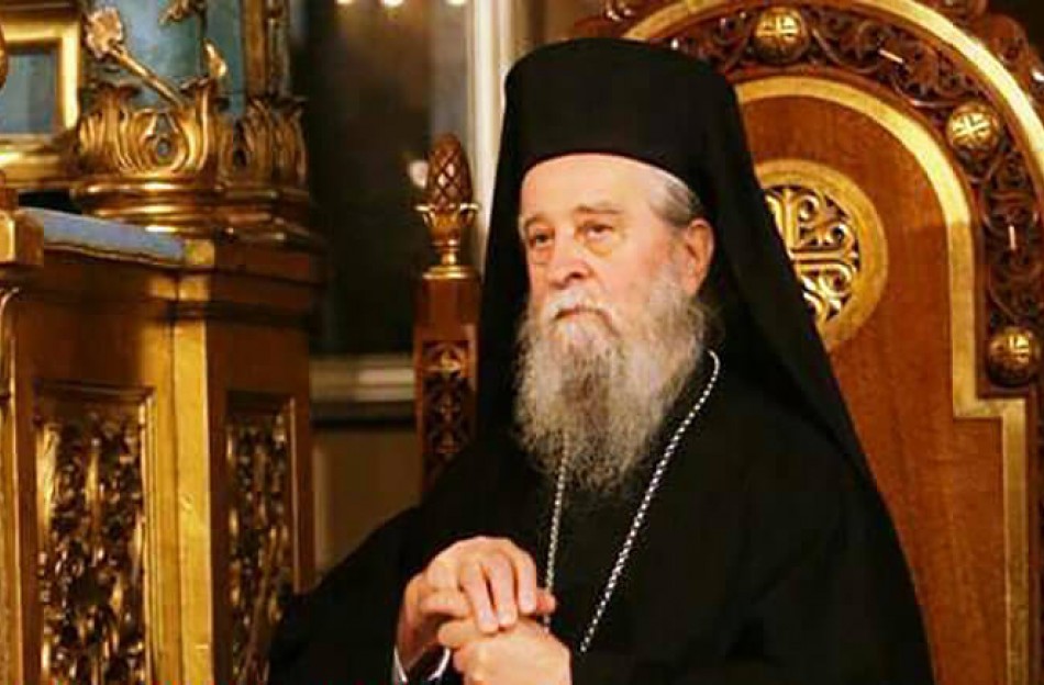 Ιερά Μητρόπολη Καρυστίας και Σκύρου: Εγκύκλιος για την Μεγάλη Εβδομάδα