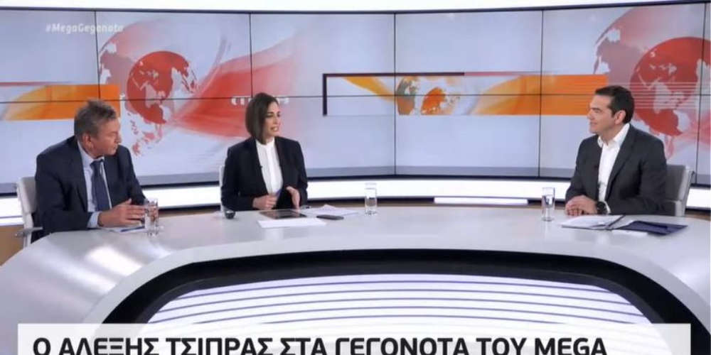 Τσίπρας στο Mega: Σωστά έκλεισαν τα σύνορα – Πώς σχολίασε ο κυβερνητικός εκπρόσωπος την συνέντευξή του
