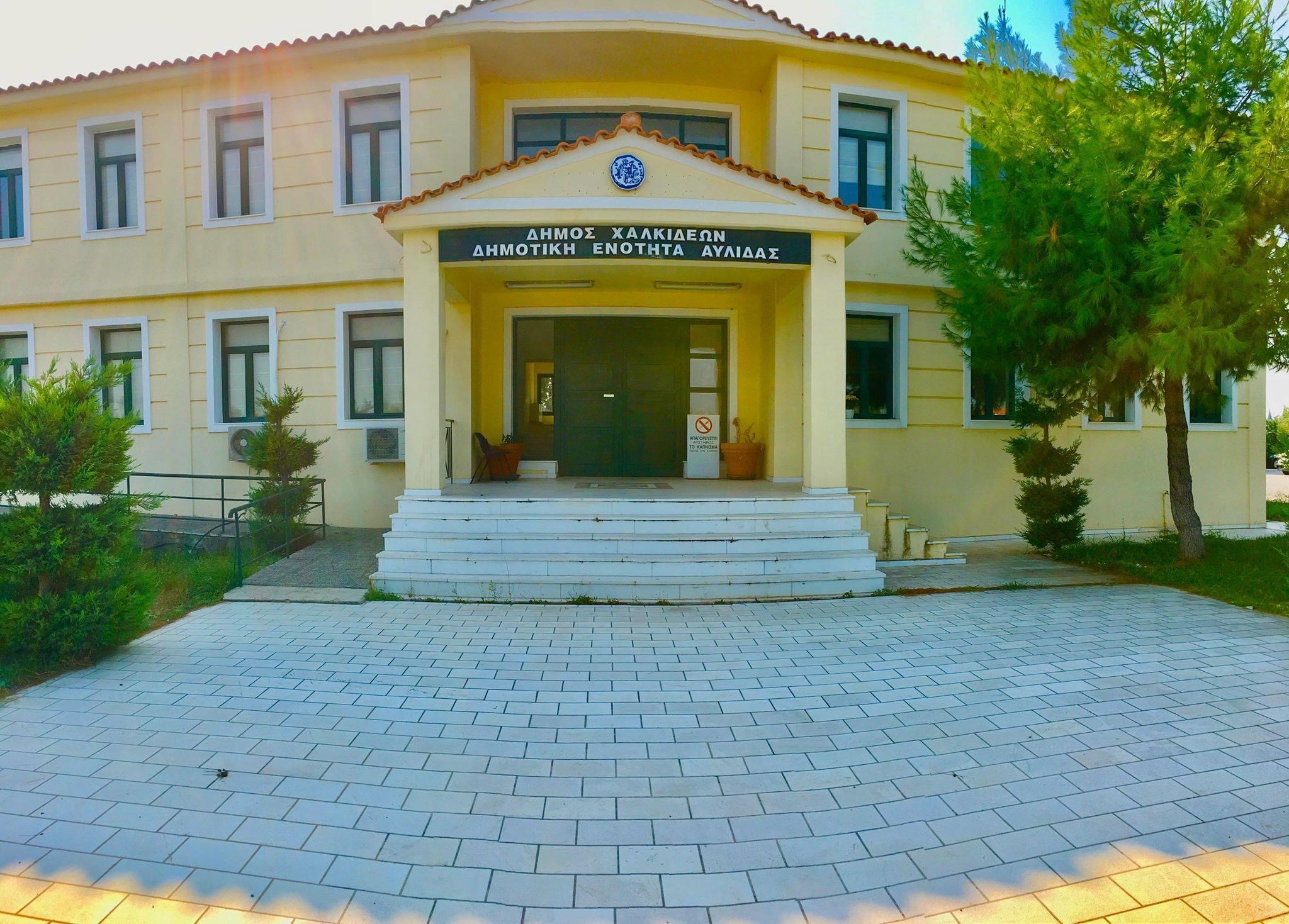 Διακοπή ρεύματος τη Δευτέρα 6/4 στην Κοινότητα Βαθέος Αυλίδος