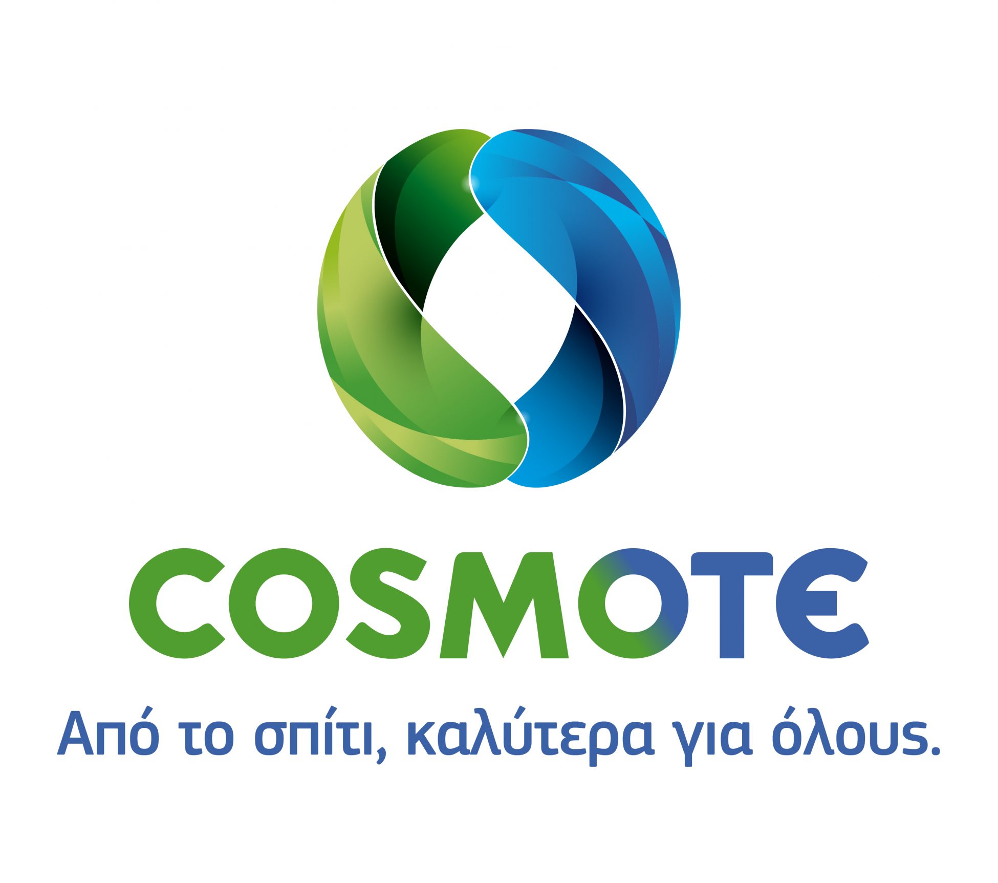 COSMOTE: Αυτό το Πάσχα μένουμε σπίτι και επικοινωνούμε δωρεάν με τα αγαπημένα μας πρόσωπα