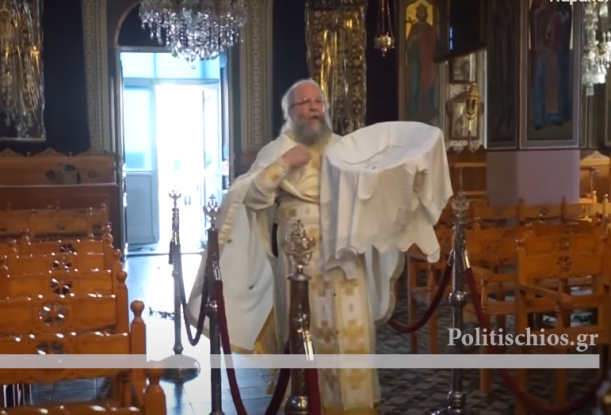 Χίος – Κορωνοϊός: 5.000 ευρώ πρόστιμο στον «ιπτάμενο ιερέα»