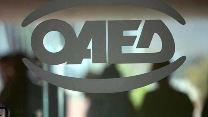 ΟΑΕΔ: Πρόγραμμα για νέους 18-29 ετών – Βγήκαν τα προσωρινά αποτελέσματα