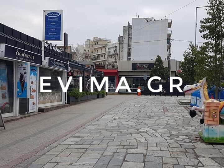 Κορωνοϊός: Πώς θα γίνει η άρση των περιοριστικών μέτρων