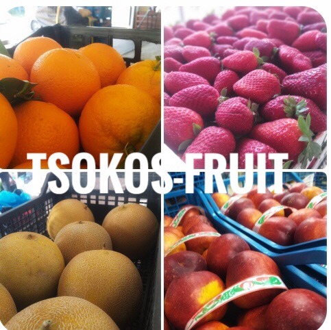 Tα καλοκαιρινά φρούτα είναι πλέον διαθέσιμα από την εταιρία Tsokos-fruit