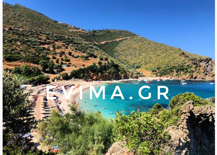 Άρση μέτρων: Πότε ανοίγουν γυμναστήρια και πλαζ – Το ημερολόγιο για την «Γέφυρα ασφαλείας»