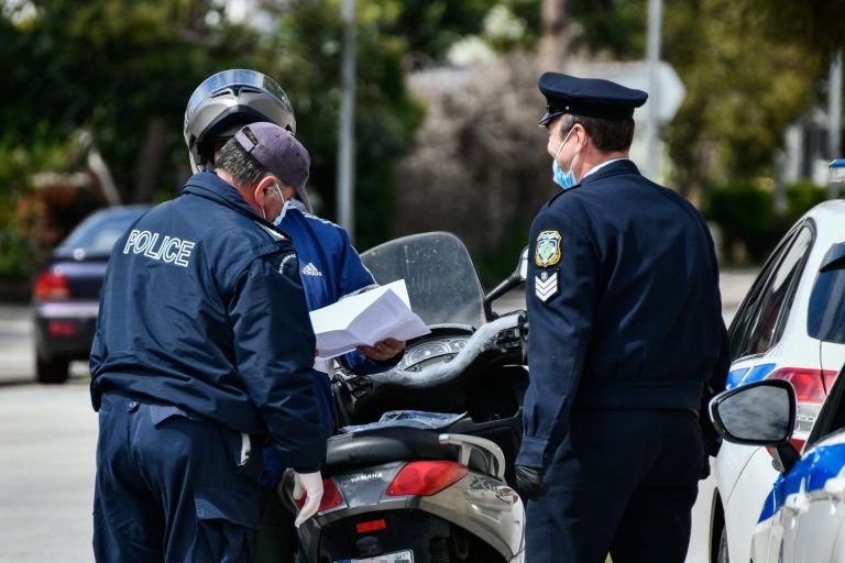 Απαγόρευση κυκλοφορίας : Συνεχίζονται οι έλεγχοι της ΕΛ.ΑΣ. Απαγόρευση κυκλοφορίας : Συνεχίζονται οι έλεγχοι της ΕΛ.ΑΣ.