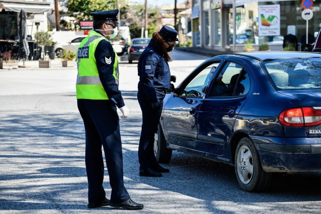 Αυστηρά περιοριστικά μέτρα και την Πρωτομαγιά