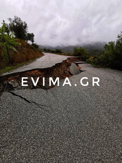 Αποκλειστικό- Προς κήρυξη έκτακτης ανάγκης οι Δήμοι Κύμης Αλιβερίου και Ερέτριας μετά και τις καταστροφές που προκάλεσε η κακοκαιρία