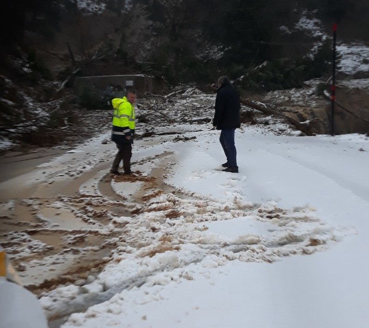 Κακοκαιρία Δήμος Διρφύων Μεσσαπίων : Κατέρρευσε ο δρόμος Στενής-Στροπώνων [photos]