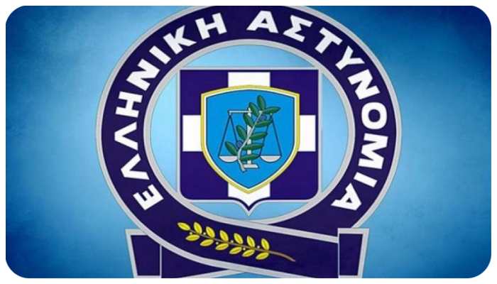 ΠΡΟΣΟΧΗ-Η ΕΛΑΣ ενημερώνει για επικίνδυνο ηλεκτρονικό μήνυμα