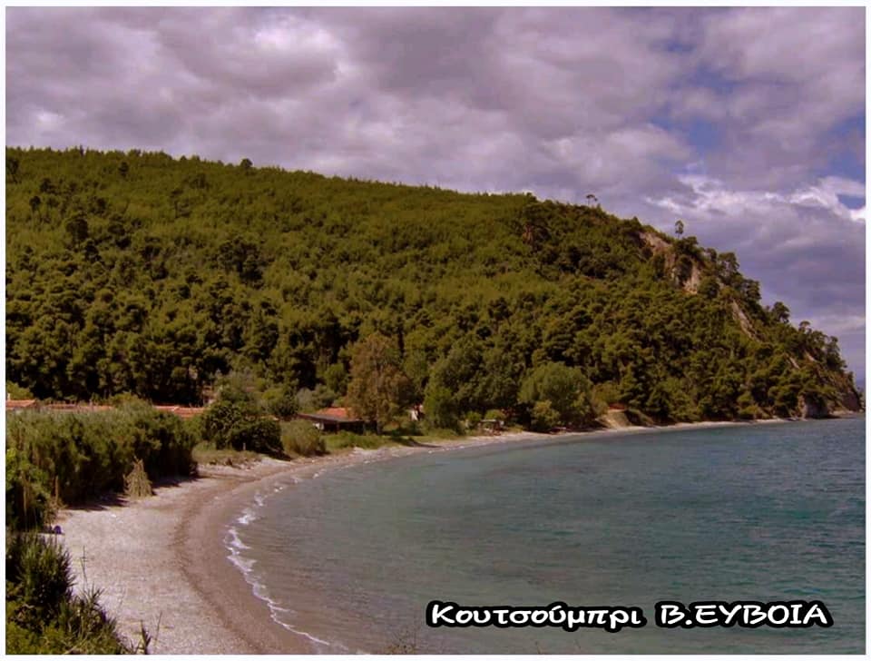 Ο καιρός σήμερα Πέμπτη 30 Απριλίου