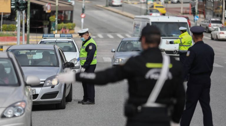 Απαγόρευση κυκλοφορίας: Τα πρόστιμα μέχρι το μεσημέρι στη Στερεά Ελλάδα