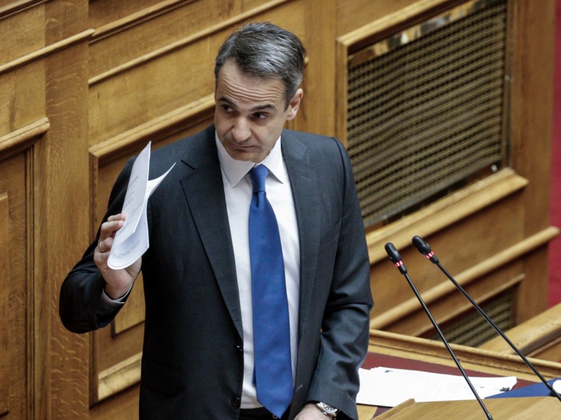 Κυριάκος Μητσοτάκης: Ομιλία σήμερα στη Βουλή για το Μνημείο του Αγνώστου Στρατιώτη Κυριάκος Μητσοτάκης: Ομιλία σήμερα στη Βουλή για το Μνημείο του Αγνώστου Στρατιώτη