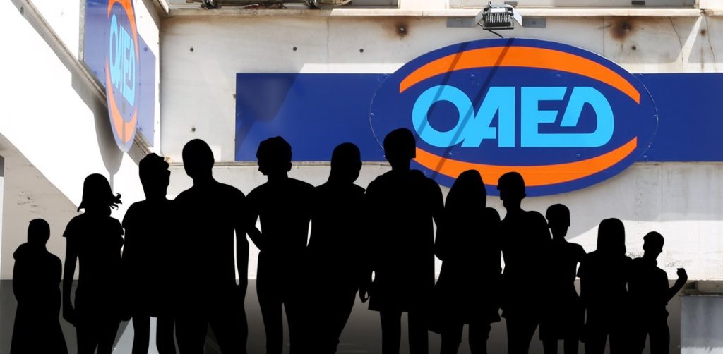 Κορωνοϊός: Έρχονται νέα μέτρα στήριξης των ανέργων – Στο τραπέζι επιδόματα & προγραμμάτα απασχόλησης