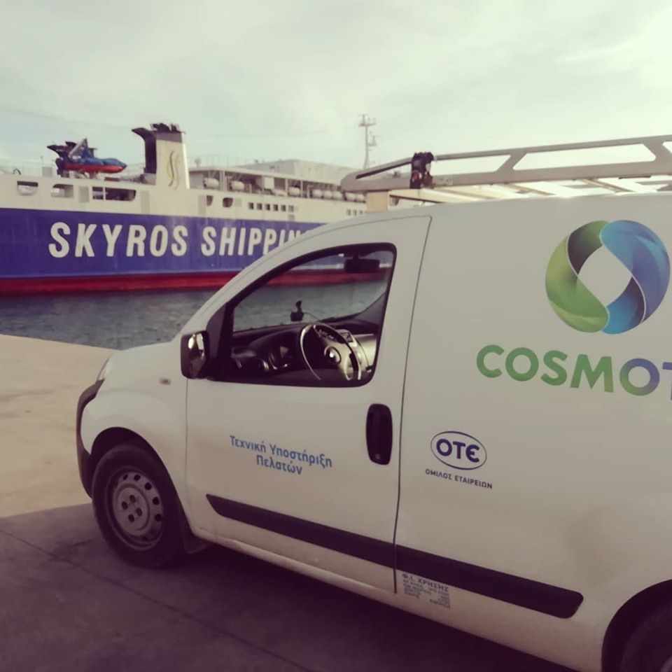 COSMOTE: Έκτακτη χρηματική επιβράβευση για τους ανθρώπους της πρώτης γραμμής-Δείτε την επιστολή