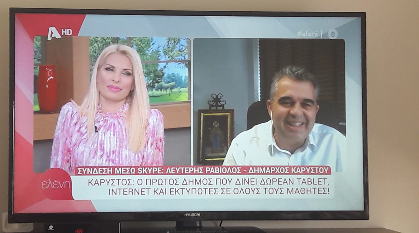 Ο Λευτέρης Ραβιόλος μίλησε στην εκπομπή της Ελένης Μενεγάκη – [Video]