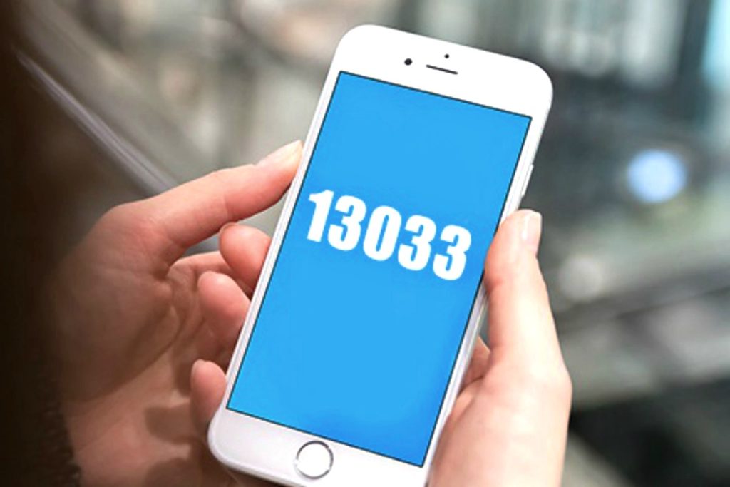 Τέλος τα SMS – Το εγχειρίδιο …εξόδου από τους περιορισμούς