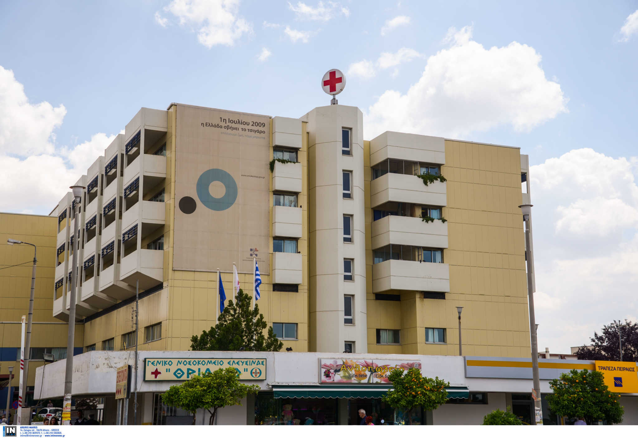 Γιατρός ΜΕΘ στο Θριάσιο με κορωνοϊό – Ελέγχονται άλλοι 40