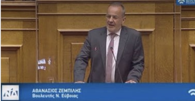 Θ. Ζεμπίλης: Να αφήσουμε την δικαιοσύνη απερίσπαστη από παρεμβάσεις και πολιτικούς ανταγωνισμούς