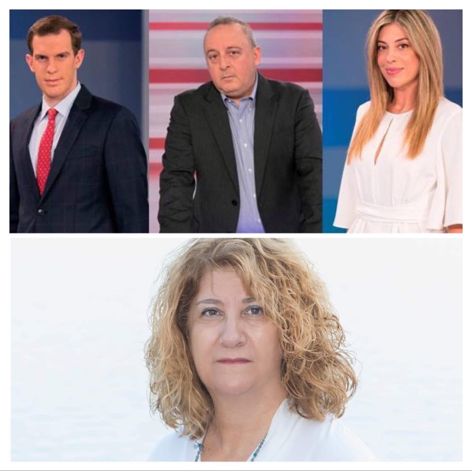 Στο Skai σήμερα η πρόεδρος του Επιμελητηρίου Βούλα Αγιοστρατίτη