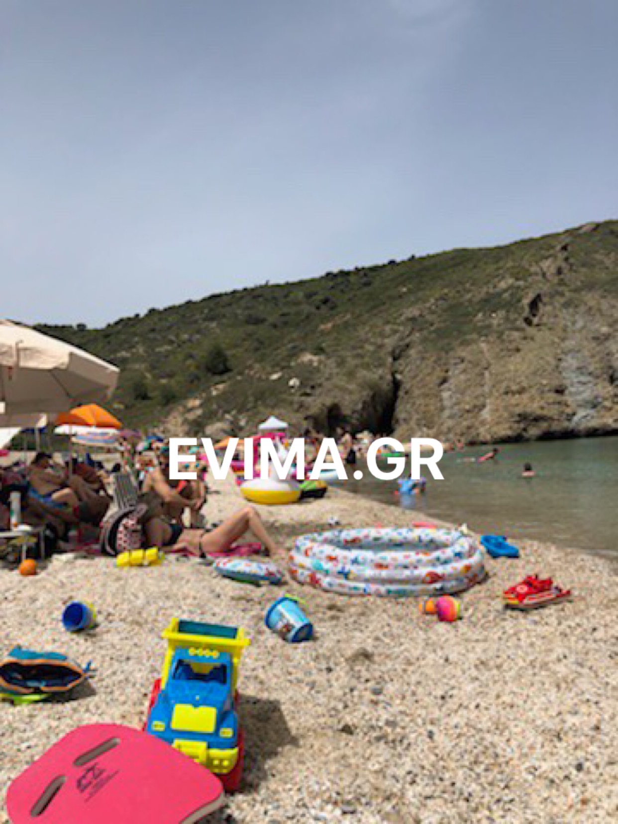 Νότια Εύβοια: Γεμάτη από κόσμο η παραλία Αρμυρίχι [photos]