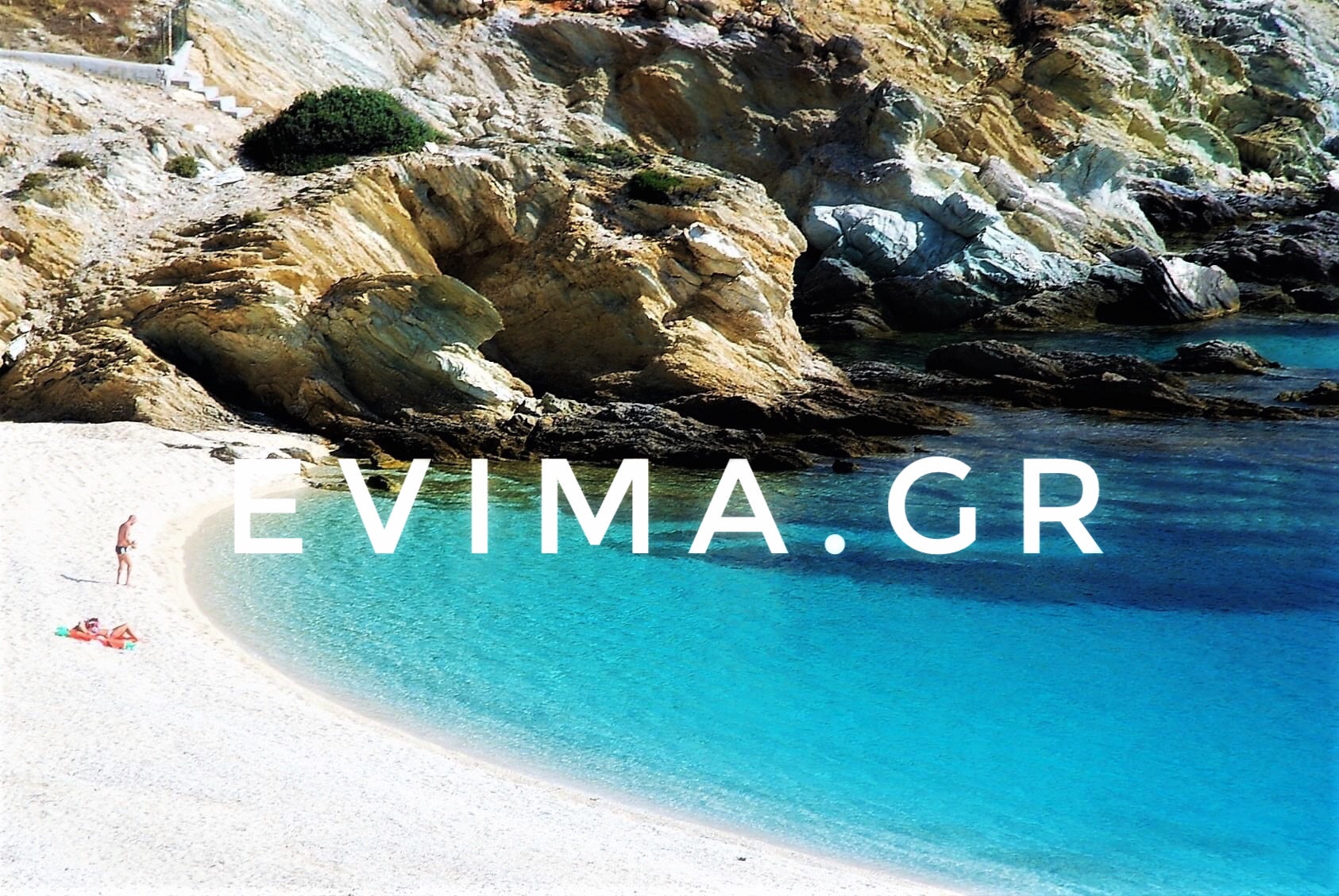 Γερμανική δημόσια τηλεόραση: Η Ελλάδα προορισμός για διακοπές