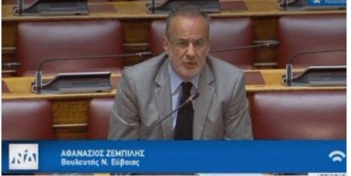 Θ. Ζεμπίλης: Απαιτούνται βαθιές τομές, για να αντιμετωπιστούν οι παθογένειες του συστήματος απονομής δικαιοσύνης(video)