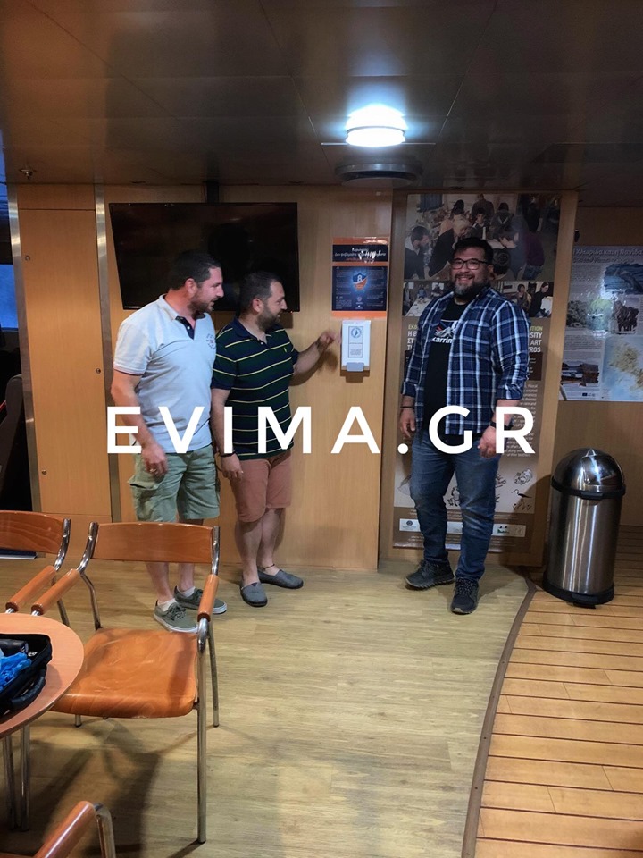 Εμπορικός Σύλλογος Σκύρου – Τοποθέτησαν σε αρκετά σημεία του νησιού απολυμαντικά χεριών (Photos)