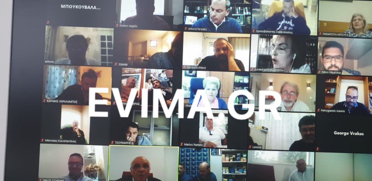 Ξεκίνησε η συνεδρίαση του δημοτικού συμβουλίου Ερέτριας