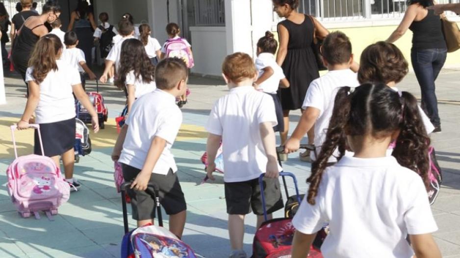 Σύλλογος Εκπαιδευτικών Π.Ε Καρύστου: 15 έως 29 Μαΐου οι εγγραφές της Α’ τάξης
