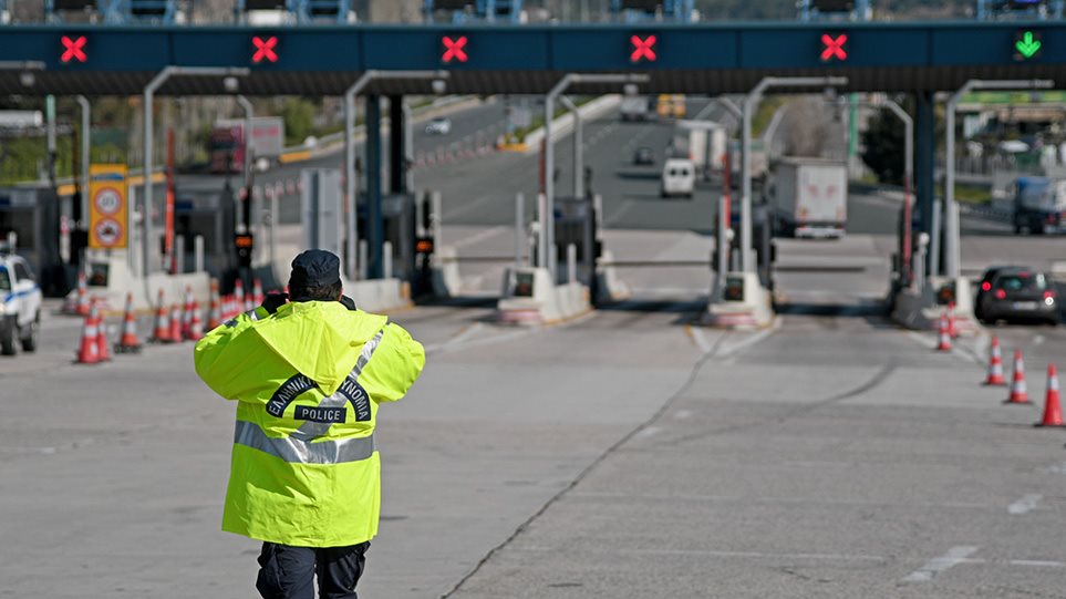 Διόδια: Αλλάζει ο τρόπος πληρωμής τους