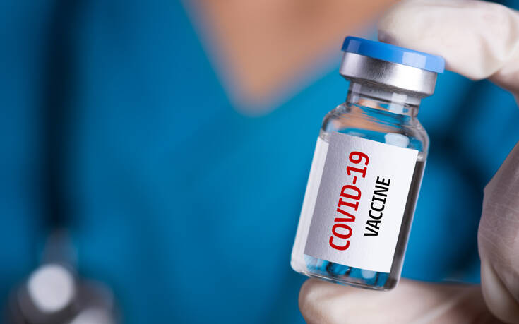 Τραμπ: Σύντομα έτοιμο το εμβόλιο κατά του κορωνοϊού -Pfizer και BioNtech ανακοίνωσαν επιτυχείς δοκιμές