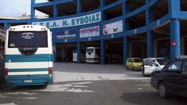 ΚΤΕΛ Νομού Ευβοίας – Δείτε τα νέα δρομολόγια από αύριο Δευτέρα 01/06/2020