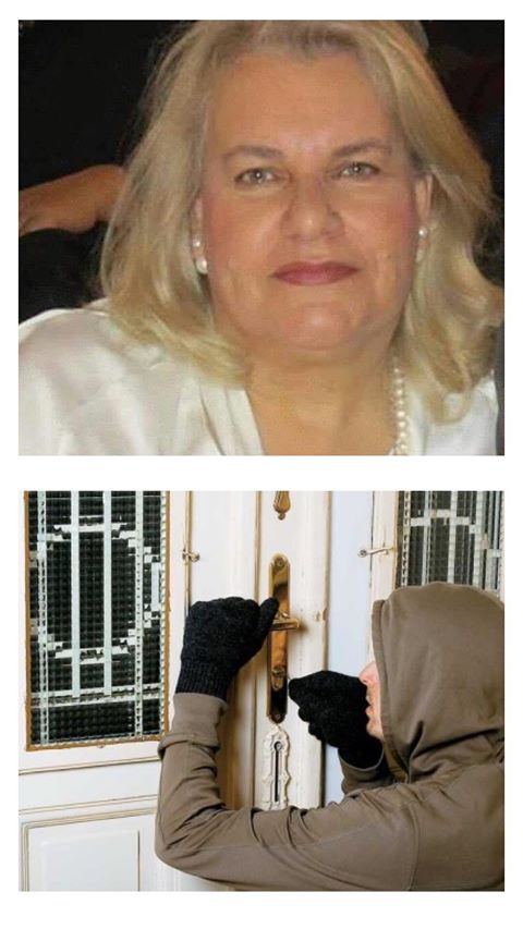 Ν.Εύβοια-Διέρρηξαν το σπίτι της πρώην δημάρχου Στυραίων στον Αλμυροπόταμο-Τι δήλωσε η ίδια στο evima.gr Ν.Εύβοια-Διέρρηξαν το σπίτι της πρώην δημάρχου Στυραίων στον Αλμυροπόταμο-Τι δήλωσε η ίδια στο evima.gr