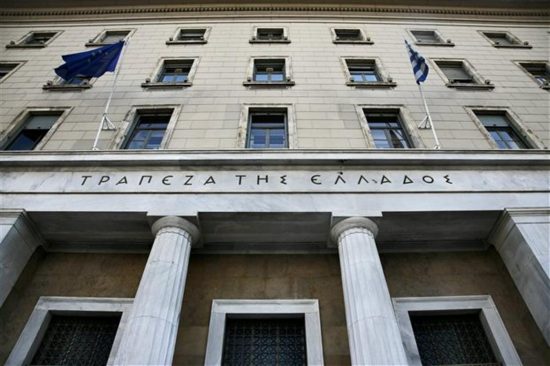 Δείτε τα σημαντικότερα γεγονότα που έγιναν σαν σήμερα 14 Μαΐου