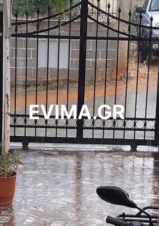 Εύβοια, Κακοκαιρία-Έντονη βροχόπτωση στην Ερέτρια-Σε ετοιμότητα ο Δήμος για τυχόν πλημμυρικά φαινόμενα [photos&video]