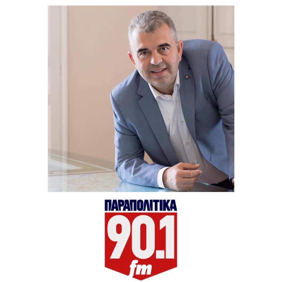 ‘Μαραθώνιος’ συνεντεύξεων για το δήμαρχο Καρύστου-Σήμερα ζωντανά στα Παραπολιτικά 90.1 fm