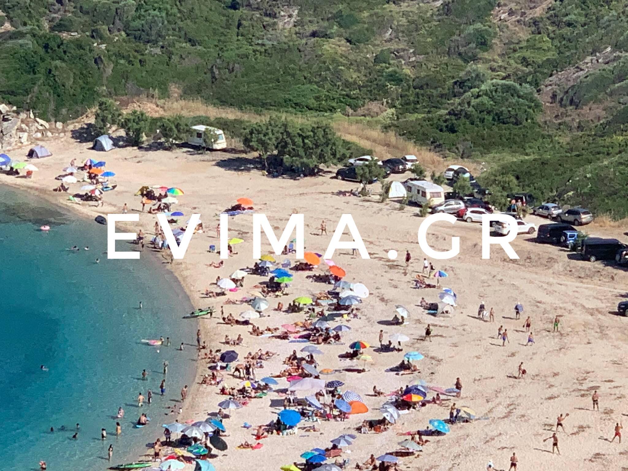 Το αδιαχώρητο από κόσμο στην παραλία Χερόμυλος (photos)