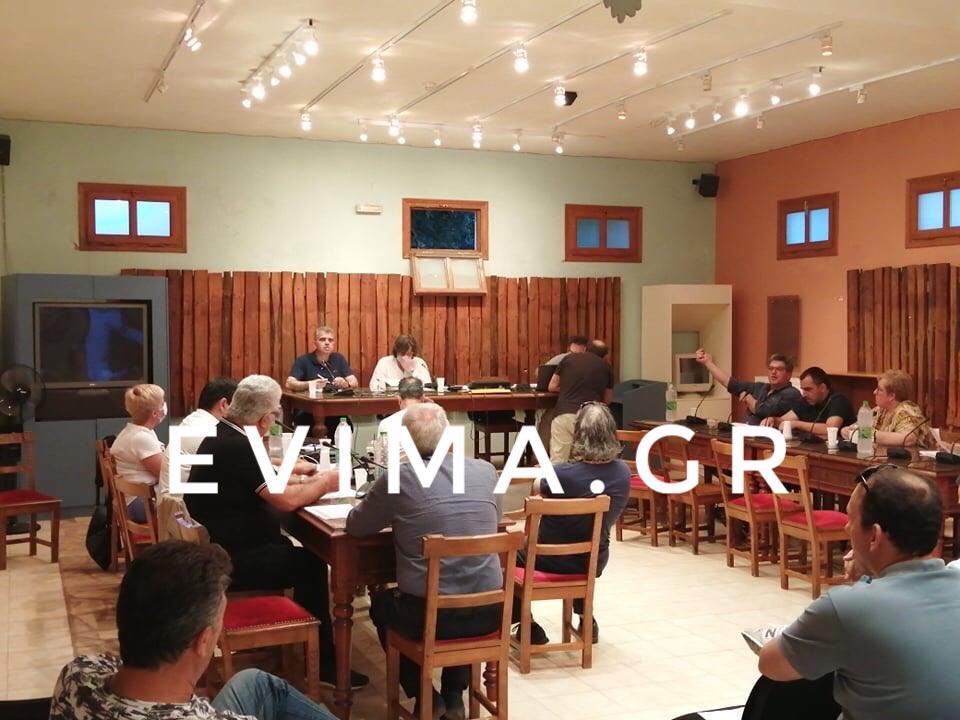 Συνεδριάζει ΤΩΡΑ το Δημοτικό Συμβούλιο Καρύστου [photos]