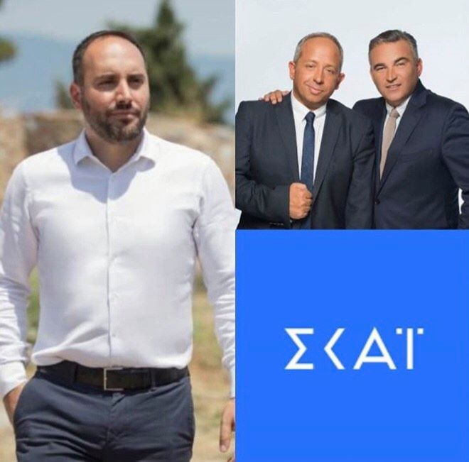 Στον ΣΚΑΙ την Πέμπτη 11 Ιουνίου ο Μίλτος Χατζηγιαννάκης