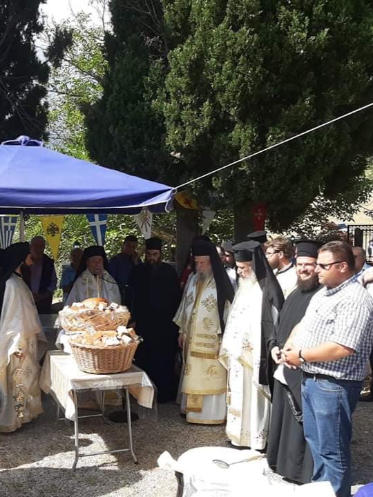 Εορτή Γενεθλίου Τιμίου Προδρόμου στην Ιερά Μητρόπολη Καρυστίας[photos]